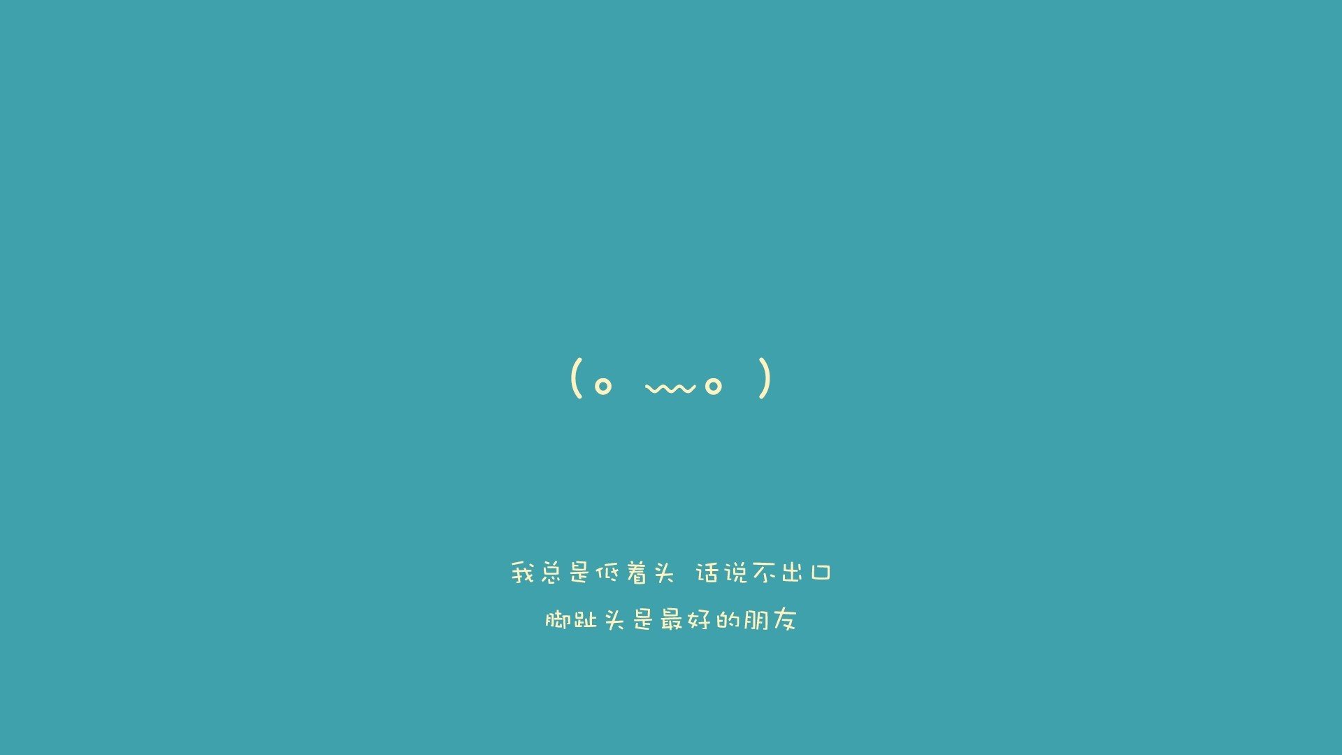 _高空深潜体验：探索海底未知领域_，海底未探索区域