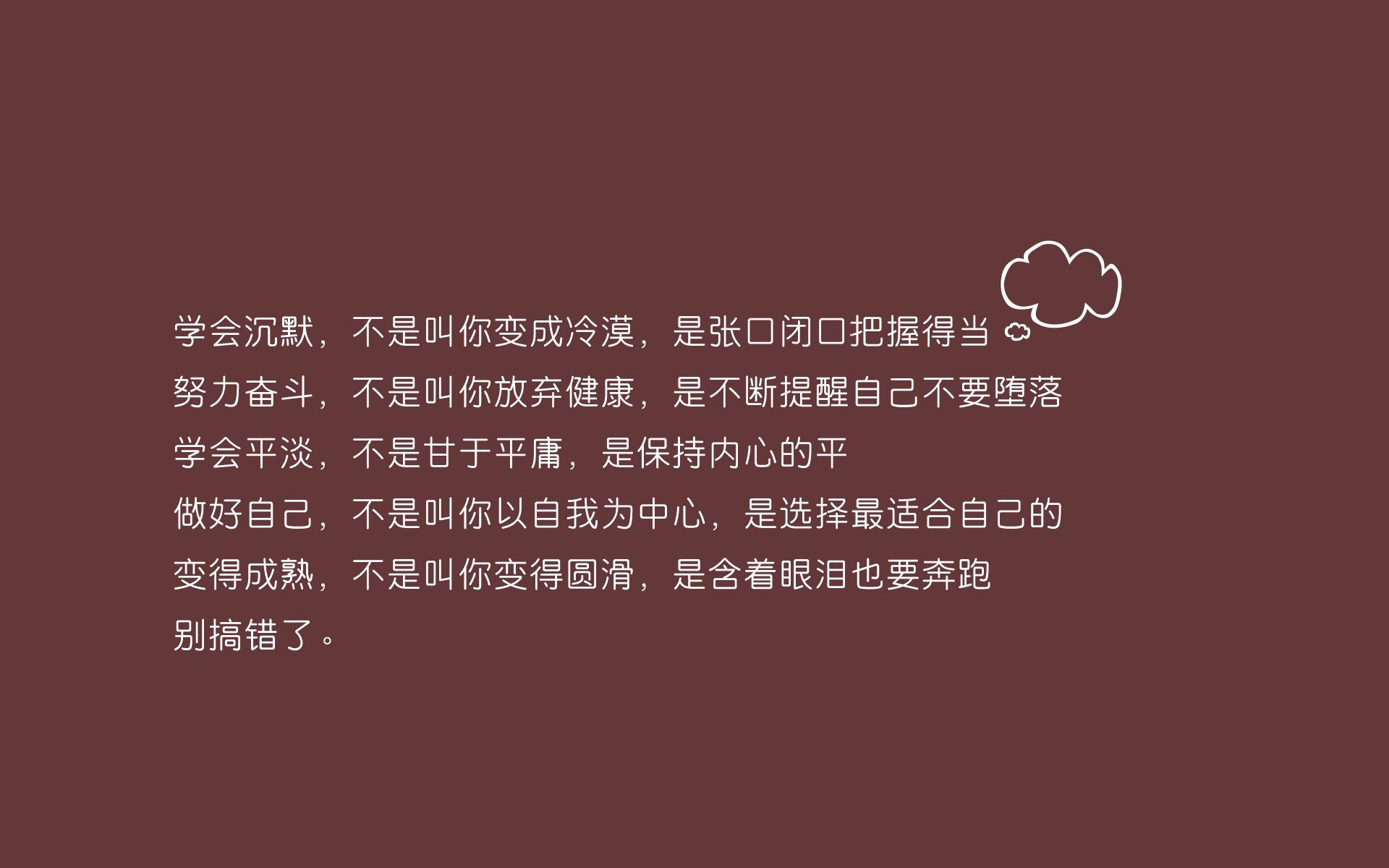 _高空秋千挑战：在悬崖边感受刺激_，高空秋千是近年来在各大景区兴起的娱乐项目之一