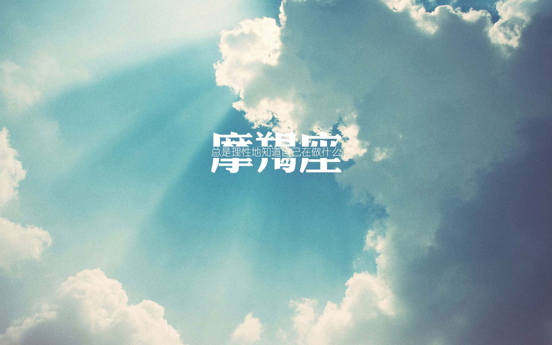 “法甲激烈角逐，榜首变换频繁”，法甲前三名