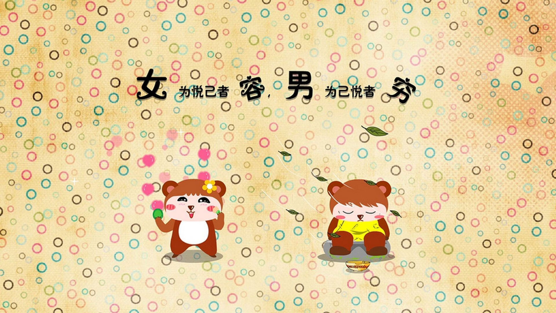 德甲比赛，数据显示球队中场控制率和战术执行力是取胜关键，德甲中场休息多久