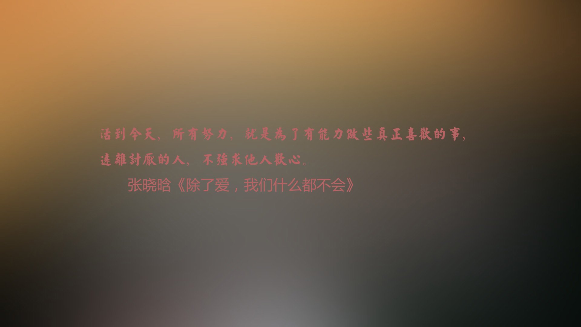 新兴选手崭露头角，台球运动迎来新力量，新锐台球姿势