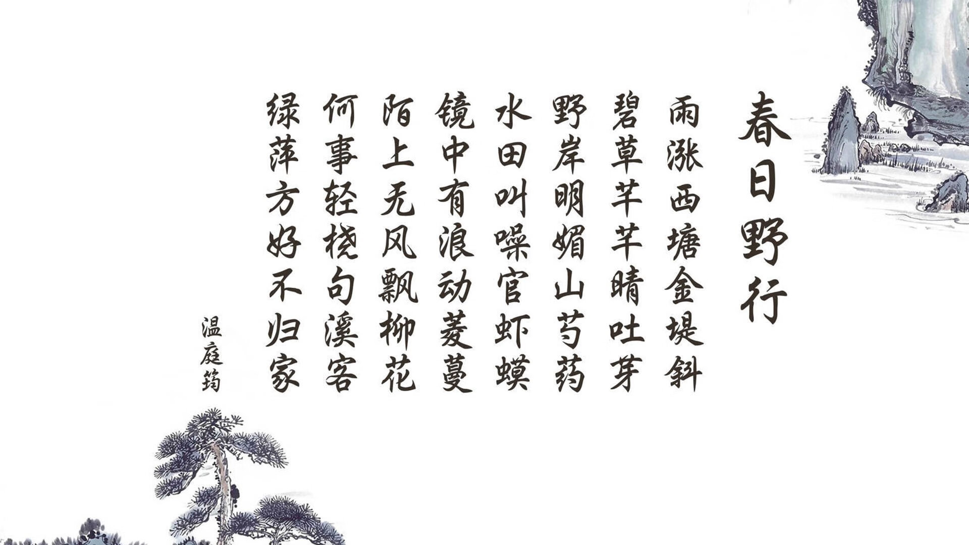经典案例：某场战役中的战术变化分析，经典案例_某场战役中的战术变化分析为