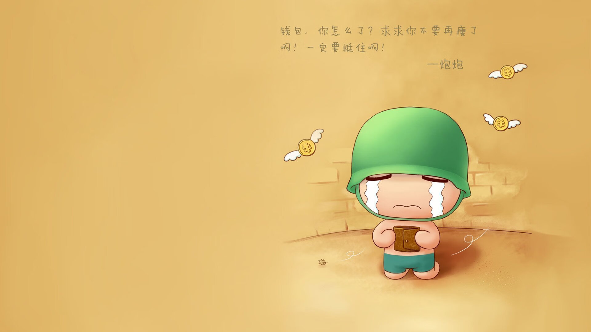 阿拉维斯逆境中的亮点，奋力追赶，阿拉维斯比赛视频聚胜顽球汇