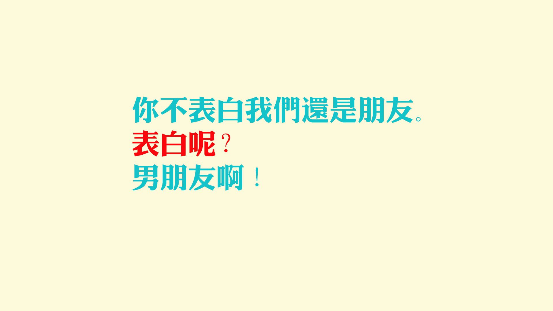 中路渗透战术是否面临空间压缩挑战，足球中路渗透进攻教案