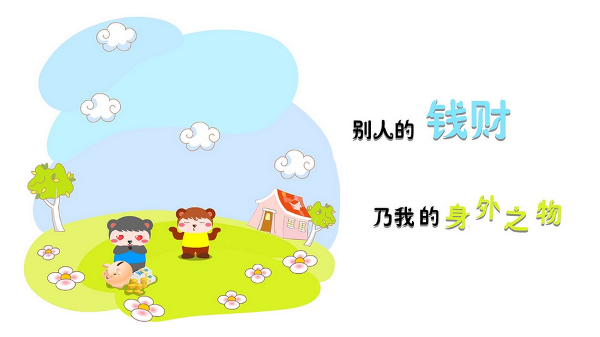 加拿大联赛观众热情持续提升，加拿大职业联赛直播