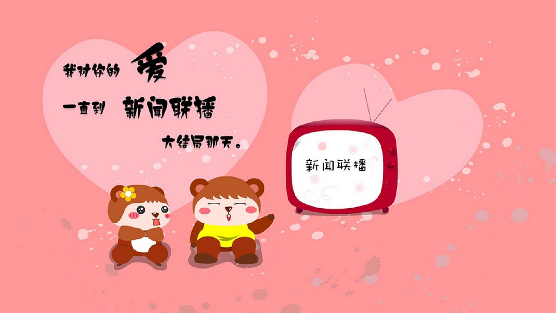 墨西哥队前锋洛佩斯在巴黎奥运会上表现出色，墨西哥罗西奥皮诺