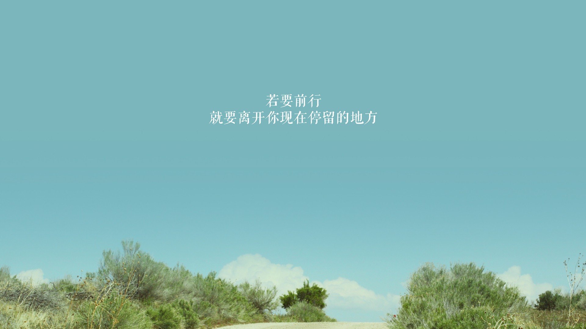 激烈竞争！豪门球队将在绿茵场上交锋，激烈竞争!豪门球队将在绿茵场上交锋