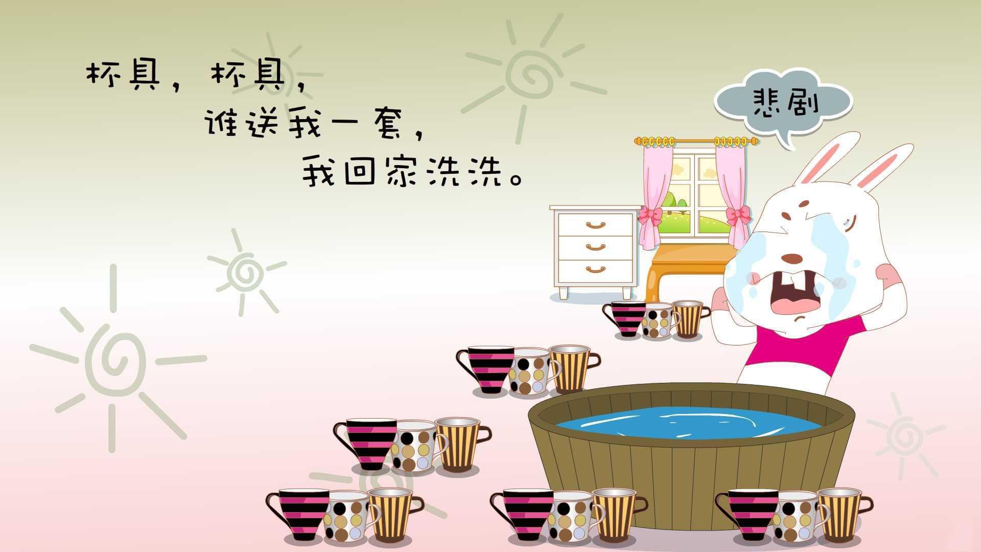 琉球黄金国王强势开局，连胜势头不减，琉球王国历代国王画像