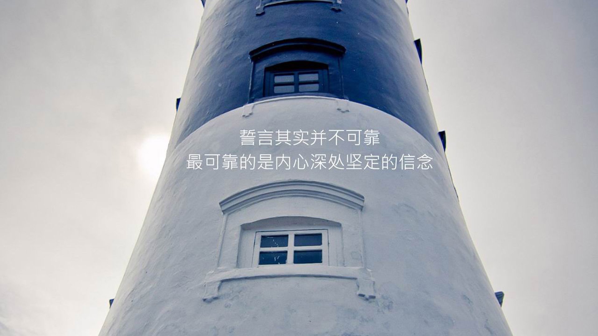 琉球黄金国王强势开局，连胜势头不减，琉球王国国王列表