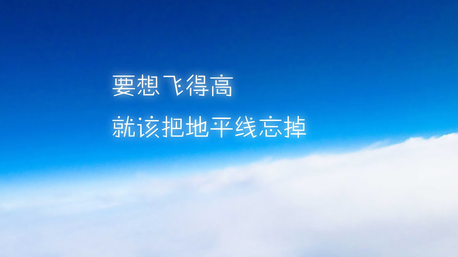 雄鹿开启连胜模式，挑战东部霸主，雄鹿连胜三局