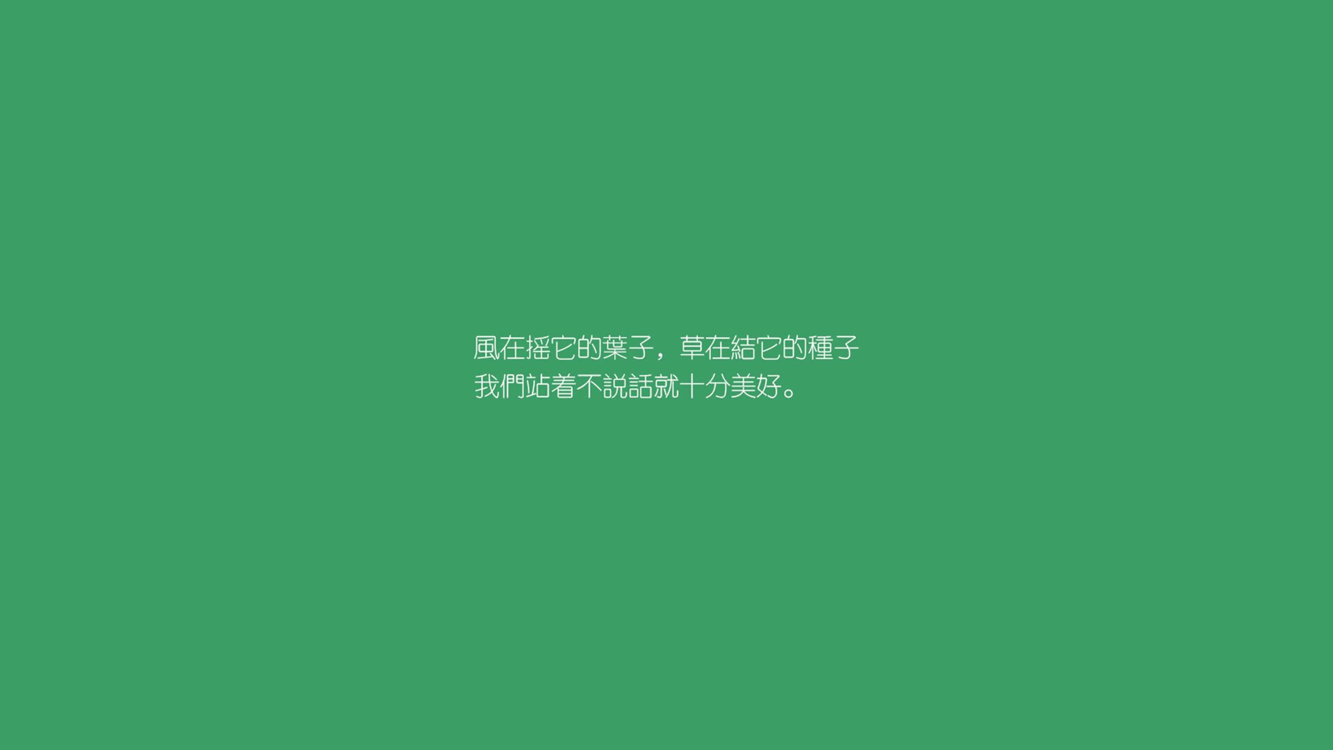 国家队出战亚冠联赛 平局结局令人意外，国家队亚锦赛