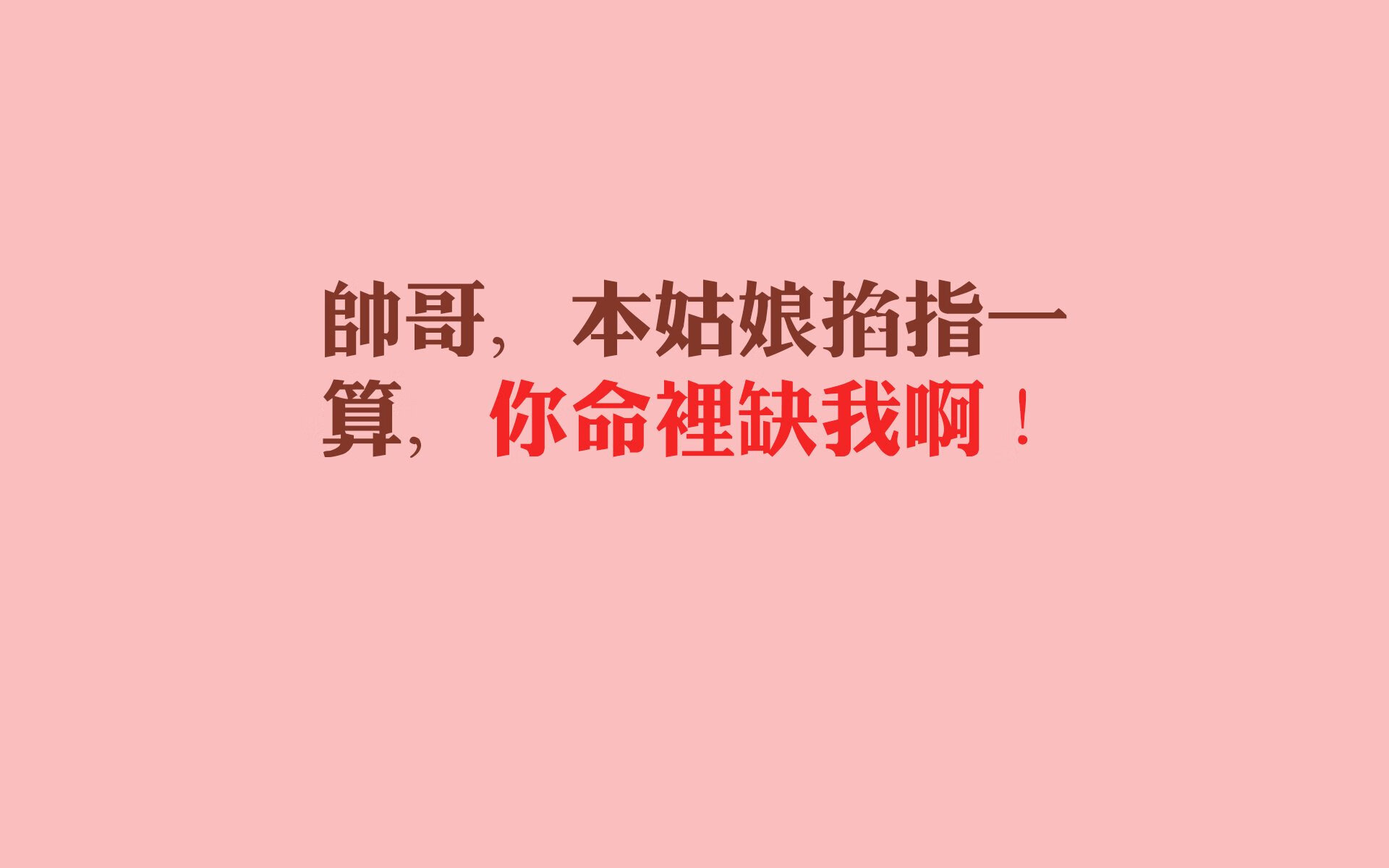 开云中国-巴利亚多利德围绕核心组织展开阵地推进，巴利亚多利德对毕巴