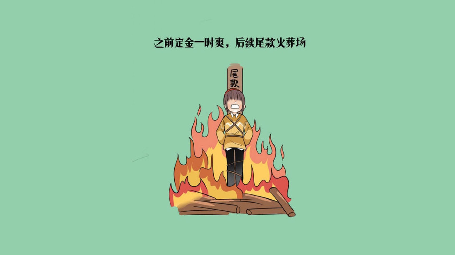 男子200蝶赛出新星，男子两百米蝶泳冠军