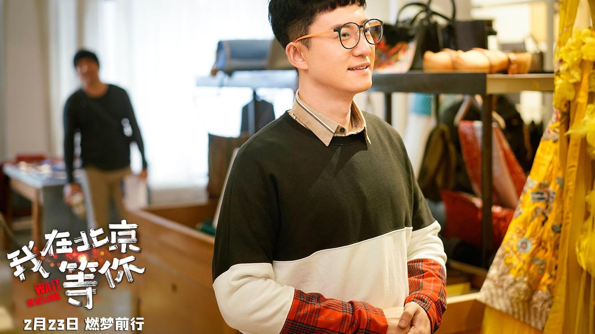 kaiyun 开云体育-公牛组织球员视频学习经典比赛片段，公牛的球队