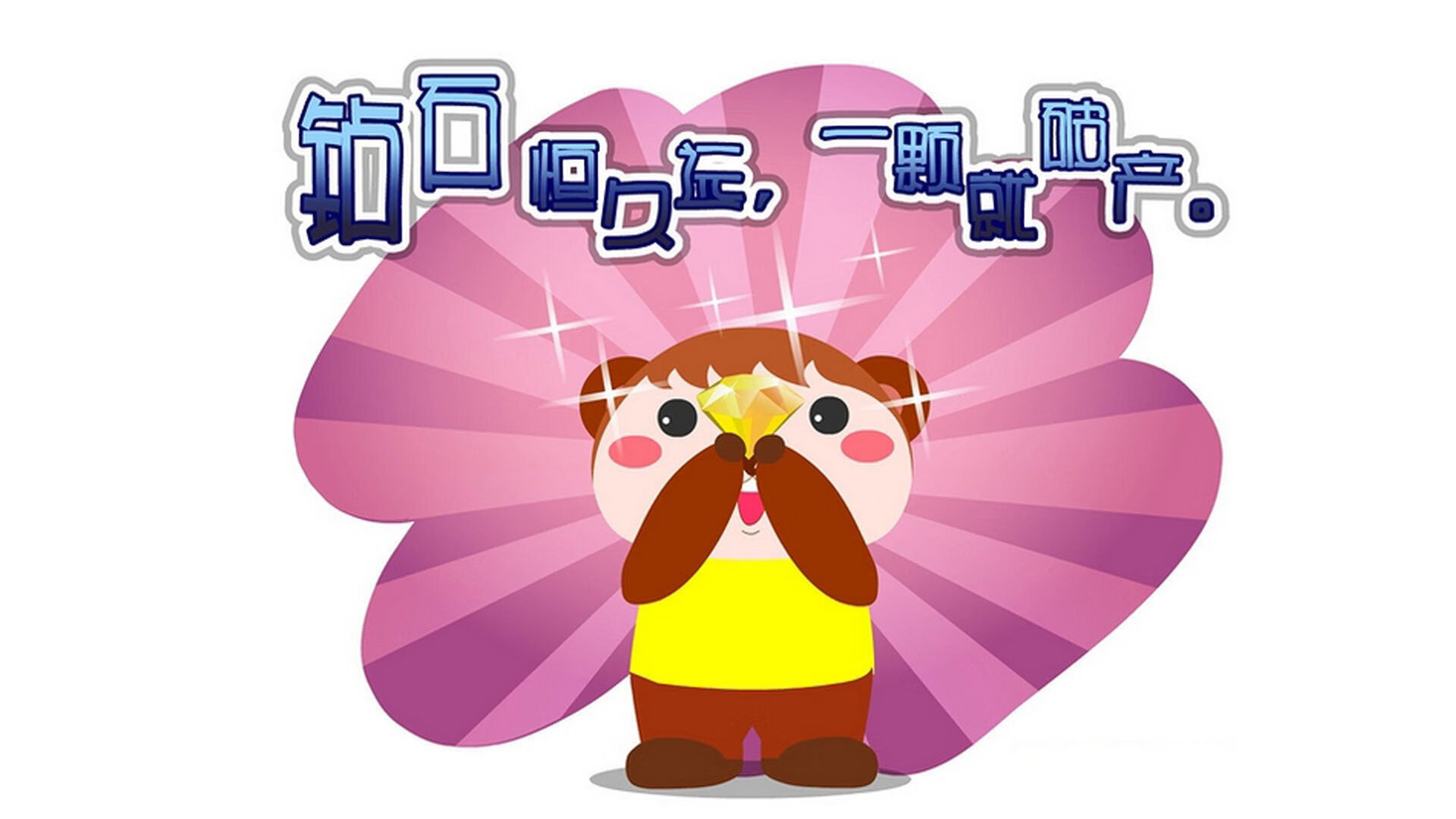 联合训练对抗赛增加，国家队实战磨合提速，联合队啥意思