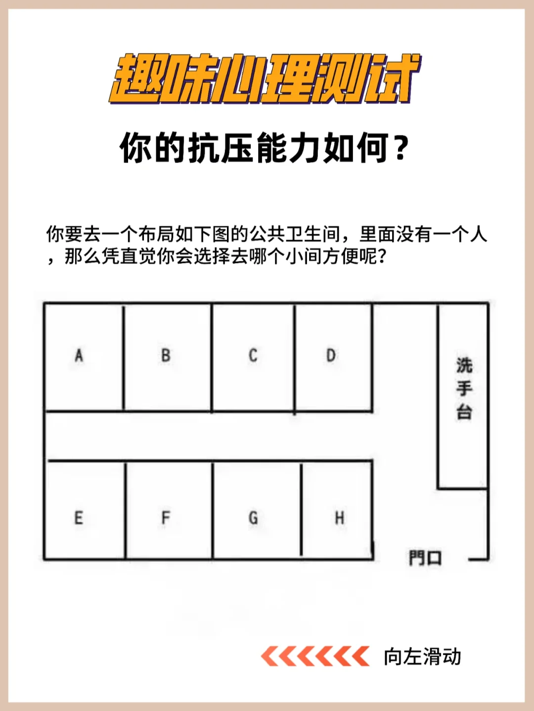 开云体育:如何提高运动员的抗压能力与心理素质