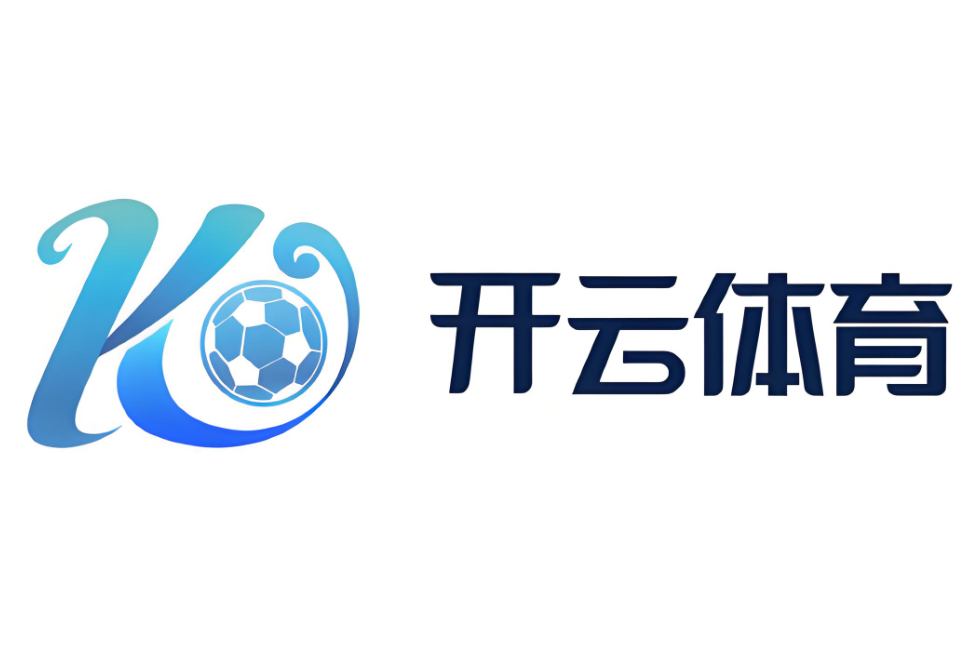 开云体育：德甲杜塞尔多夫的欧战表现与未来展望的简单介绍